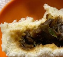 Stuffed Eggplant with Green Pepper