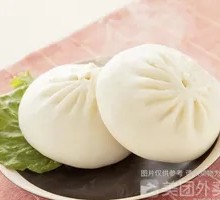 Sour Cabbage