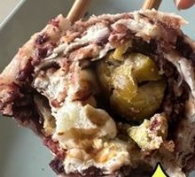 Belle Red Bean Roll