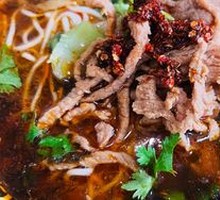 Shredded Pork Noodles