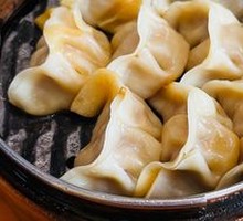 Steamed Dumplings