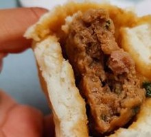 Pork and Scallion Dumplings