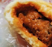 Beef and Scallion Dumplings