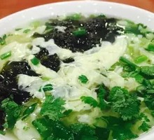 Seaweed and Egg Soup