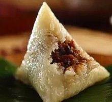 Red Bean Zongzi