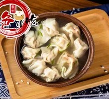 Hangzhou Small Dumplings
