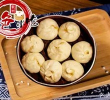 Leek and Egg Dumplings