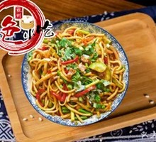 Beef Stir-Fried Noodles