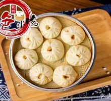 Hangzhou Fresh Pork Steamed Bun