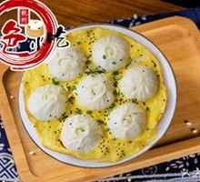 Egg Pan-Fried Dumplings