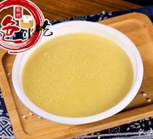 Rice Porridge