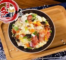 Hangzhou Preserved Meat Fried Rice