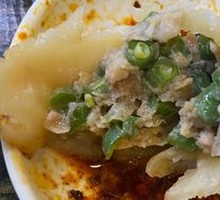 Northeastern Bean Curd and Pork Steamed Dumplings