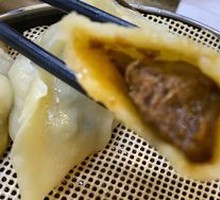 Beef Steamed Dumplings