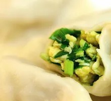 Leek and Egg Steamed Dumplings