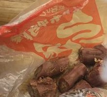 Honey-glazed Duck Neck
