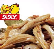 Spicy Crispy Sausage
