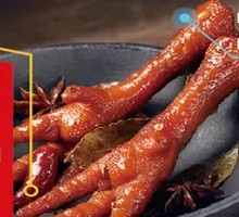 Braised Chicken Feet
