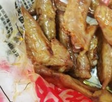 Duck Feet and Chicken Wing Tips