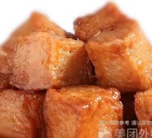 Signature Fish Dumplings