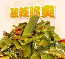 Spicy & Sour Wakame Salad