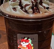 Matcha Cocoa Crunch Frappuccino