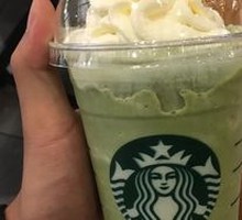 Matcha Ice Blend