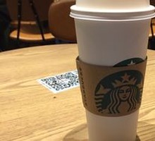 Black & White Mocha Frappuccino