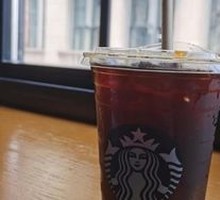 American Coffee (Large)