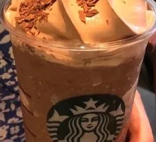 Snoopy Cocoa Slush (Large)