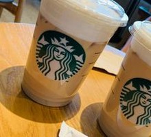 Cotton Cloud Latte