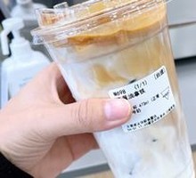 Butter-Flavored Latte