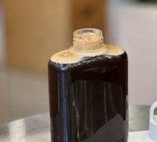 American Black Coffee