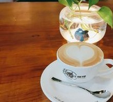 Rich Latte Coffee