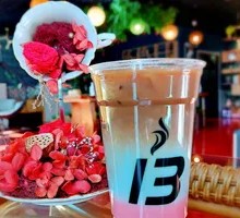 Blue Coconut Iced Latte