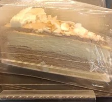 Coconut Earl Grey Layer Cake