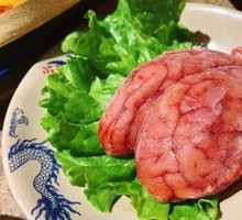 Intelligent Brain Noodles