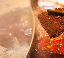 Spicy Beef