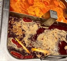 Tomato Hot Pot Base