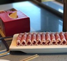 One-Meter Long Plate Classic Lamb