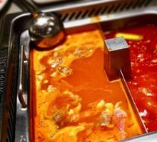 Spicy Mala Oil Hot Pot Base