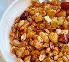 Kung Pao Chicken