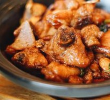 Three-Cup Chicken