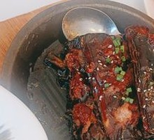 Korean-style Grilled Eggplant
