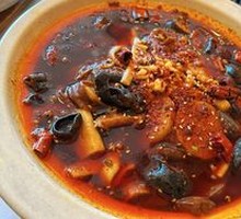 Mushroom Boiled Fish Hot Pot