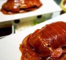 Single-Portion Roast Duck
