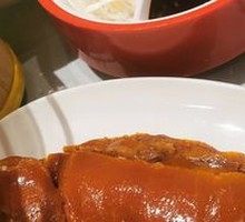 Crispy Roast Duck