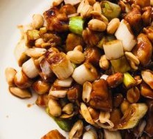 Kung Pao Chicken