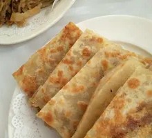 Red Cabbage and Scallion Meat Pie