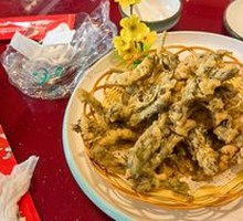 Fried Chinese Toon